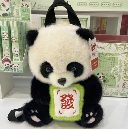 Cute Panda Backpack; Double Shoulder Bag; Chengdu, China; Speed Backpack