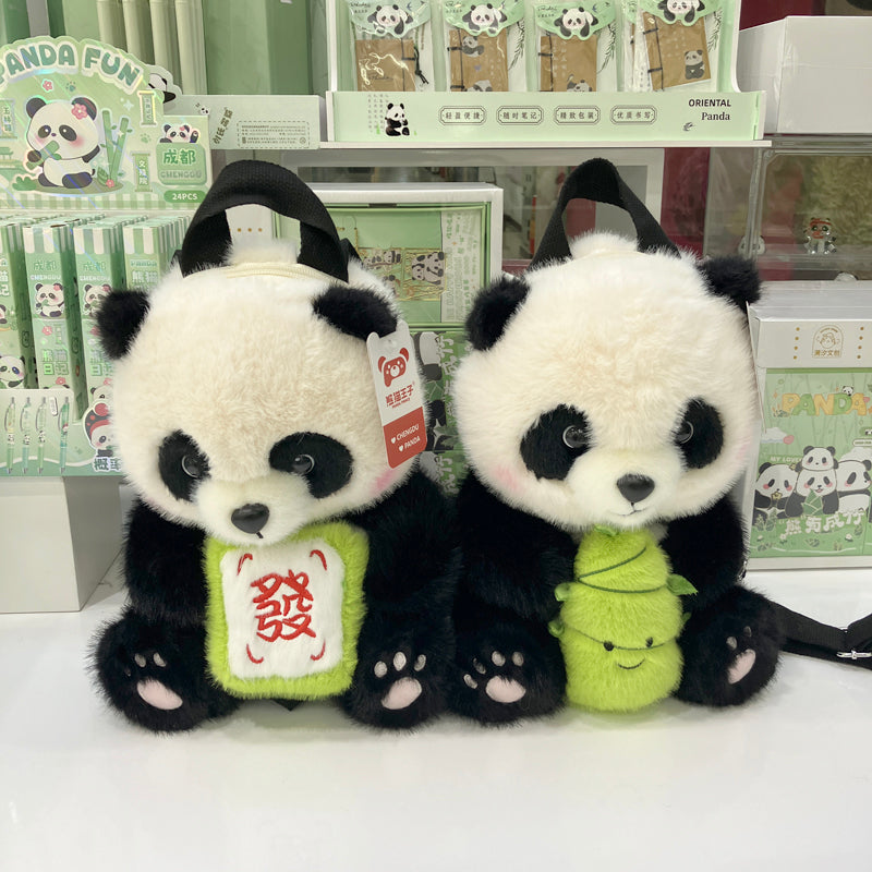 Cute Panda Backpack; Double Shoulder Bag; Chengdu, China; Speed Backpack