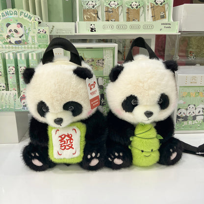 Cute Panda Backpack; Double Shoulder Bag; Chengdu, China; Speed Backpack